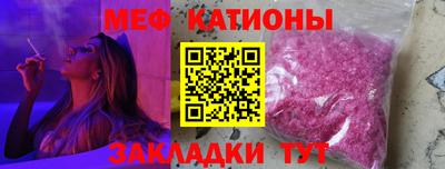 бутират Заволжье
