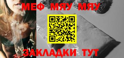 бутират Заволжье