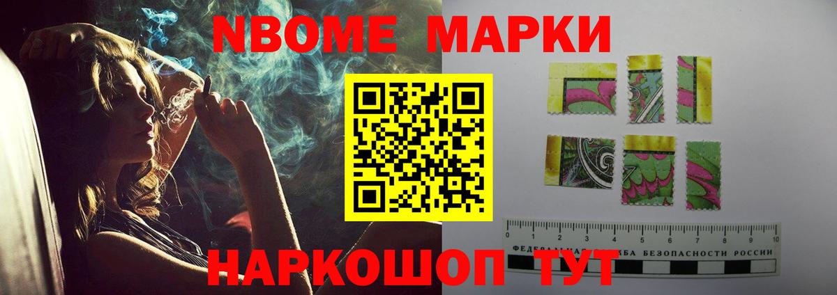 Медногорск  Лсд 25 экстази ecstasy  Лсд 25 экстази кислота  ЛСД экстази  Вход с VPN 