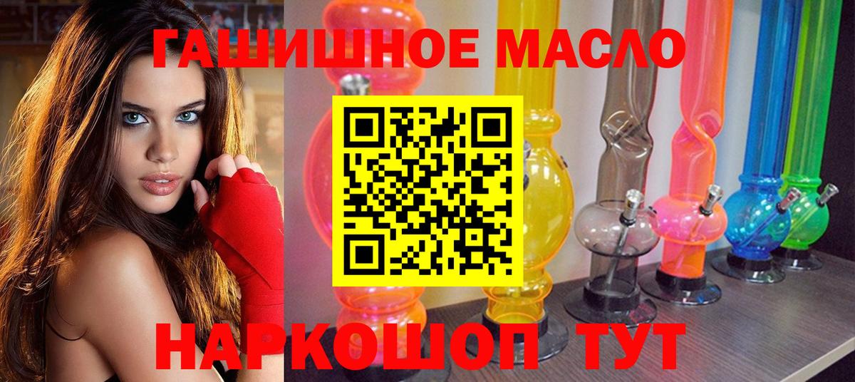 АМФЕТАМИН   Медногорск  МЕТАДОН  COCAIN  Меф   Конопля  Cocaine  МЕФ   Героин 