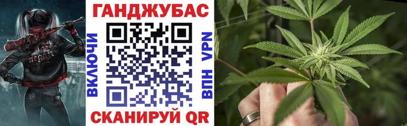 как найти   Медногорск  маркетплейс Telegram  МАРИХУАНА Amnesia 